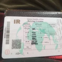 گواهینامه ماشین
