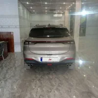 لاماری ایما