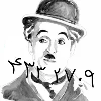 ۹۱۲.۴۳۳.۲۷۰۹