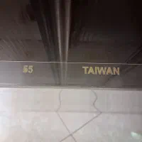 گلس اصل تایوان سایز ۵۵|تلویزیون و پروژکتور|تهران, راه آهن|دیوار