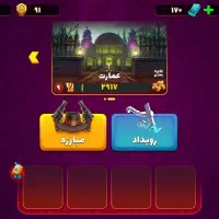 اکانت پسر خوانده