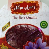 زعفران سر گل|خوردنی و آشامیدنی|تهران, دریاچه شهدای خلیج فارس|دیوار