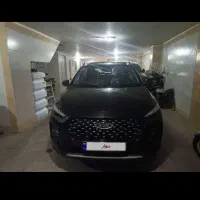 x22 pro اتوماتیک