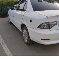 سورن پلاس دو گانه