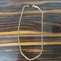 زنجیر کارتیر