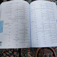 کتاب جامع تیزهوشان نهم 9ام