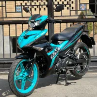 Mx king مدل 1403