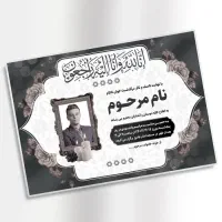 طراحی فتوشاپ