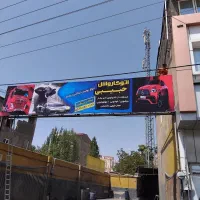 کارگر کارواش کامیون شور ماهر و سواری شور ماهر
