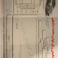 پژو ۲۰۶ در حد نو|خودرو سواری و وانت|شاهرود, |دیوار