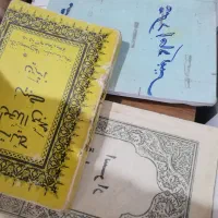 چند عدد کتاب دعا برای فروش دارم