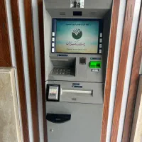 ATM خودپرداز