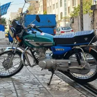 موتور مزایده ای هوندا ۱۲۵ برگه مزایده بخونید متن و