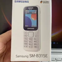 گوشی سامسونگ B315 رم خور بدون دوربین دو سیمکارت|موبایل|تهران, جمال‌زاده|دیوار