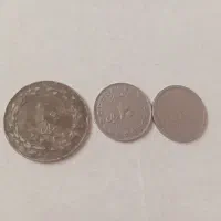 ۳ تا سکه‌ی قدیمی