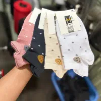 تولیدی جوراب حسینی|عمده‌فروشی|میمند, |دیوار