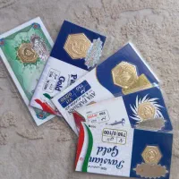 سکه پارسیان800سوت