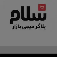 پوشاک ظفر بلاگر دیجی ظفر