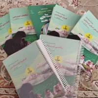 کتاب آزمون استخدامی معلمی آموزگاری