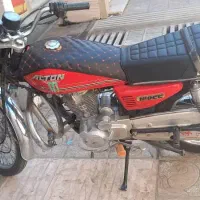 موتور 150|موتورسیکلت|حمیدیا, |دیوار