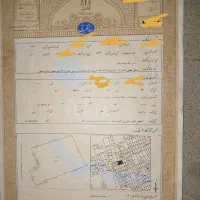 فروش یا معاوضه زمین ۳۶۰ متری با پروانه
