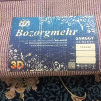 فرش سه بعدی ریش ریش|فرش|تهران, زهتابی|دیوار