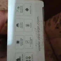 گوشی ویرا v5