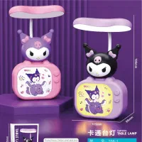 چراغ خواب کرومی و لبوبو|چراغ خواب و آباژور|بندر گناوه, |دیوار