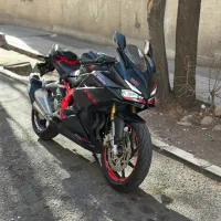 cbr 250 rr