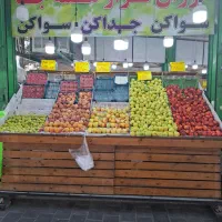 پالت میوه فروشی