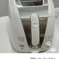 سرخ کن‌ سانی نو