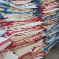 گونی|عمده‌فروشی|اصفهان, گورتان|دیوار