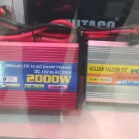 مبدل برق 12v به 220v، اینورتر سینوسی و شبه سینوسی