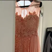 لباس مجلسی نو