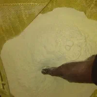 گوگرد پودری|عمده‌فروشی|مشهد, کوه سنگی|دیوار