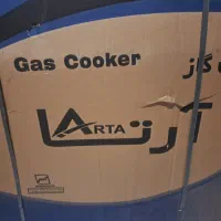 اجاق گاز پنج شعله