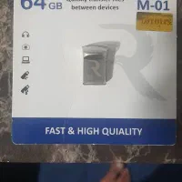 فلش ۶۴گیگ پلمپ ۳۲گیگ و۱۶گیک