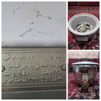 پلو پز ۱۲ نفر پارس خزر