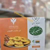 انواع نان برنجی، نان خرمایی،شیرینی سوغات کرمانشاه