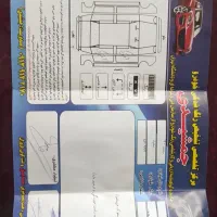 سمند|خودرو سواری و وانت|نجف‌آباد, کشاورز|دیوار