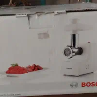 چرخ گوشت بوش Bosch آلمانی اصل|خردکن، آسیاب، غذاساز|شاهین‌شهر, شهرک میلاد|دیوار
