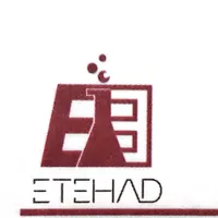 نیروی خدماتی
