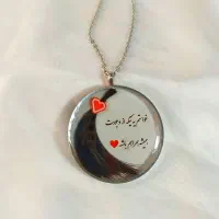 هدیه عاشقانه/ گردنبند و دستبند باموی عزیزانتون