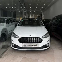 اطلس مدل ۱۴۰۳ فول بیرنگ