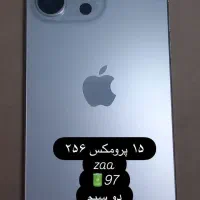 آیفون 15 پرومکس تیتانیوم