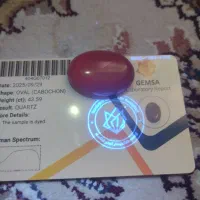 سنگ کوارتز شناسنامه دار