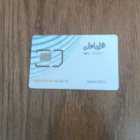 0912.546.7502|سیم‌کارت|قم, زنبیل آباد|دیوار