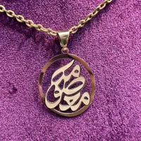 طلا مینیمال سفارشی با وزن دلخواه|جواهرات|قم, الغدیر|دیوار