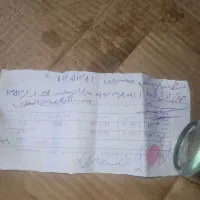 خم کن کابیت|ماشینآلات صنعتی|ماهان, |دیوار