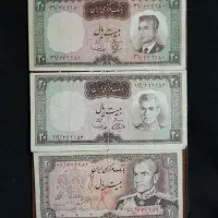 اسکناس قدیمی ،ج .ا وپهلوی